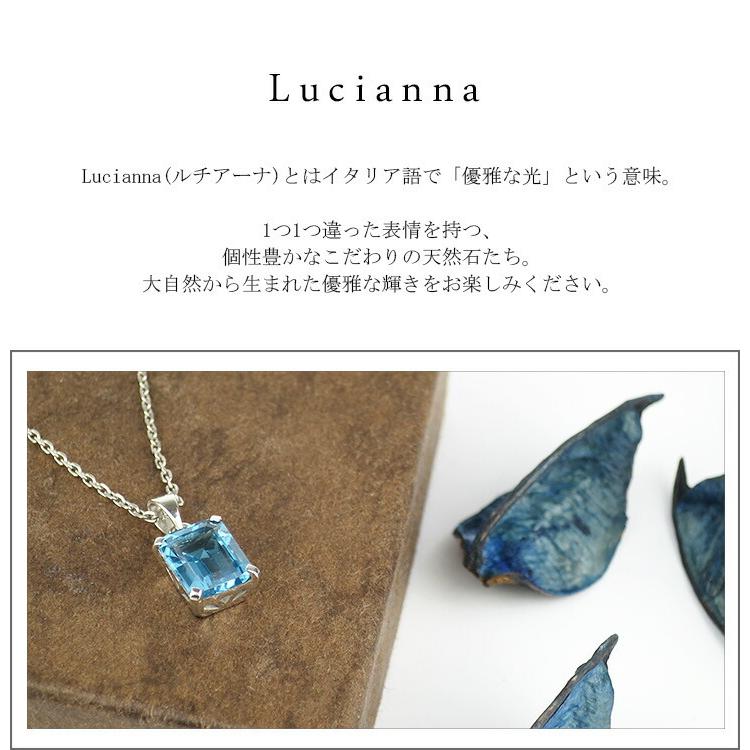 天然石 ブルートパーズ ネックレス バゲット レディース 誕生石