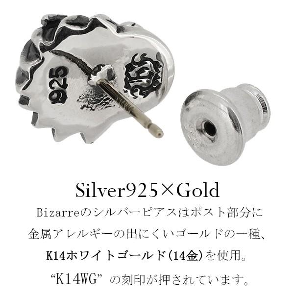 ★(祖師谷くん！)プレシャスオパール 12ミリ珠 ビーズ②&④ TEN-MK96-641 プリキュア キラッキランランななかま（キミと