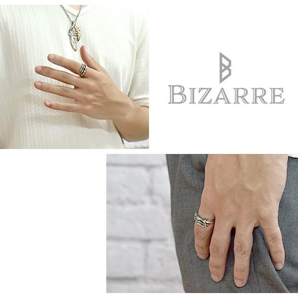 Bizarre ビザール リング メンズ ブランド 指輪 シルバー