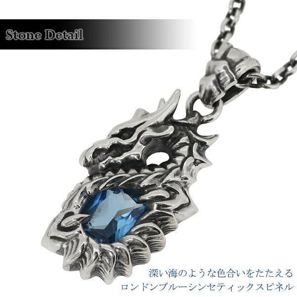 Bizarre ビザール ネックレス メンズ ブランド シルバー グラン