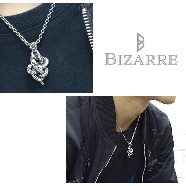 Bizarre（ビザール） ネックレス メンズ ブランド シルバー