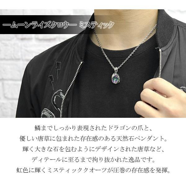 美品　Bizarre　ビザール　ドラゴンクロー　コーラル　ネックレス　ゴールド 美品 Bizarre ビザール ドラゴンクロー コーラル ネックレス
