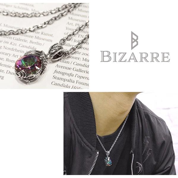 ビザール　シルバーネックレス　ミスティッククォーツ Bizarre ビザール ネックレス メンズ ブランド シルバー ムーン
