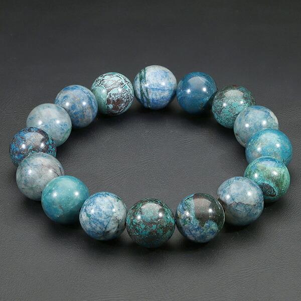 ❤️「迫力の天然マーブル 」クリソコラ バングル 12㎜ 天然石