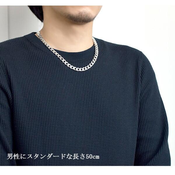 シルバーチェーン 925 ネックレスチェーンのみ 喜平 キヘイ 50cm 幅約