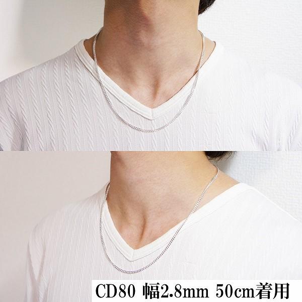 シルバーチェーン 925 ネックレスチェーンのみ 喜平 キヘイ 50cm 幅約