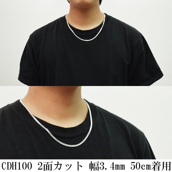 シルバーチェーン 925 ネックレスチェーンのみ 2面カット喜平 50cm 幅約3.4mm メンズ 人気 シルバー925 おしゃれ プレゼント 爆買の画像