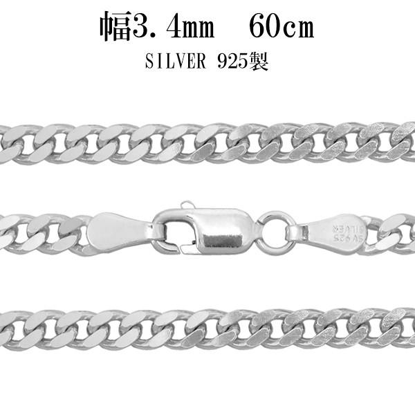 cdh100-2c-60