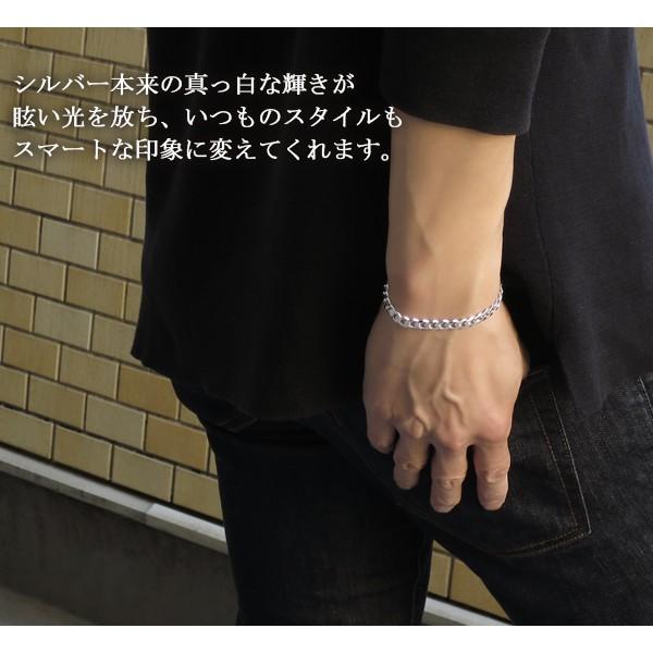 喜平 ブレスレット メンズ シルバー キヘイチェーン シンプル 6.5mm幅