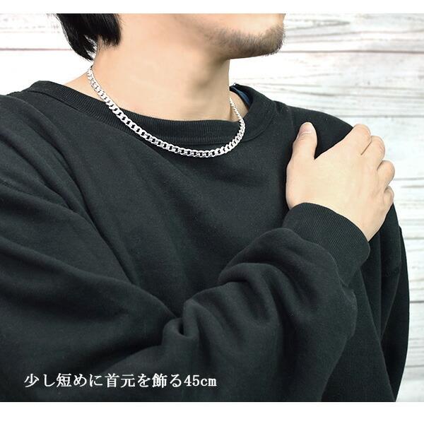 ネックレス チェーン メンズ 喜平 6面カット 45cm 幅約6.5mm シルバー 