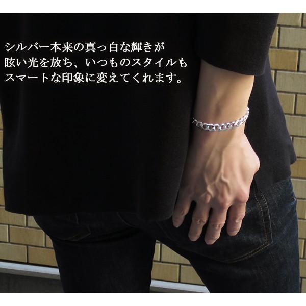 喜平 ブレスレット メンズ シルバー キヘイチェーン シンプル