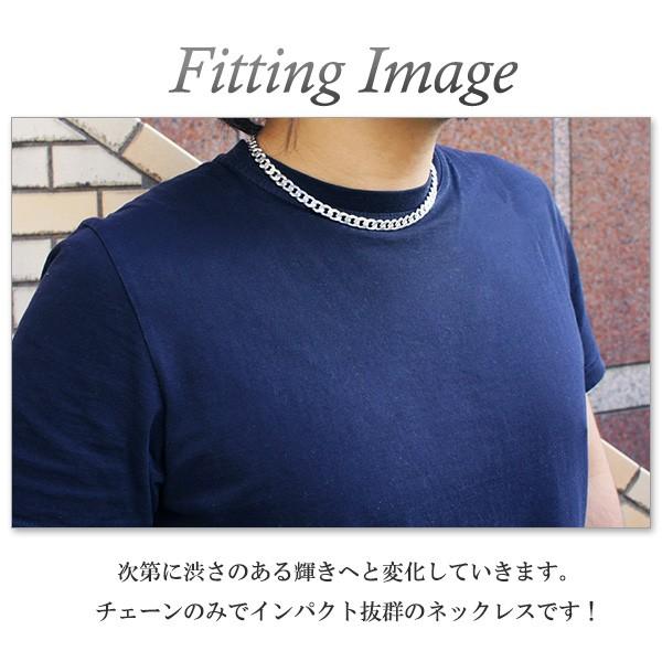 ネックレス チェーン メンズ 喜平 6面カット 45cm 幅約7.8mm シルバー925 キヘイ 男性 シルバーチェーンのみ 人気 おしゃれ 爆買の画像