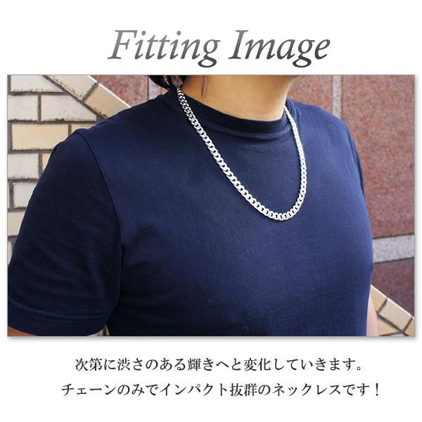 ネックレス チェーン メンズ 喜平 6面カット 60cm 幅約7.8mm シルバー