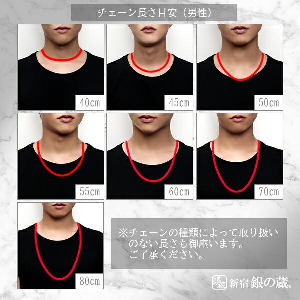 サージカルステンレス 6面カット 喜平チェーン きへい チェーン
