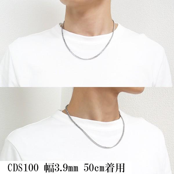 サージカルステンレスチェーン ネックレス 喜平 チェーン 幅約3.9mm