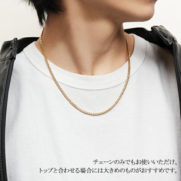喜平チェーンネックレス 極太喜平チェーンネックレス -70cm- ankoROCK(アンコロック