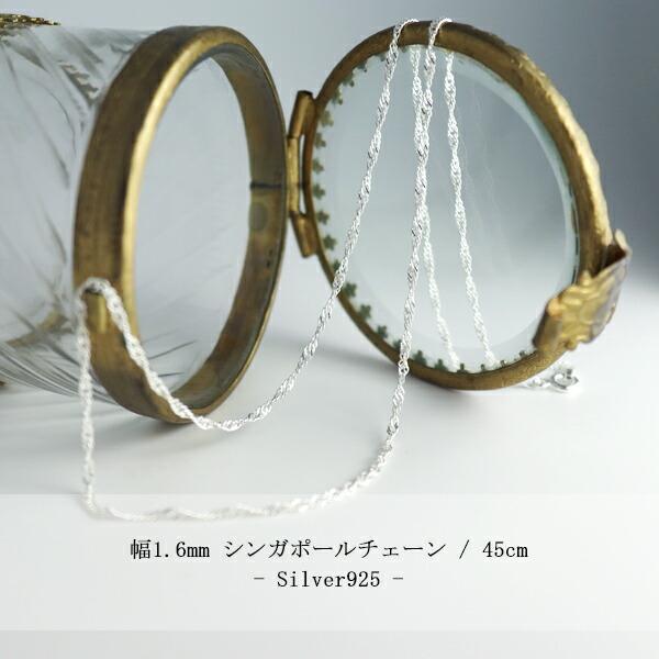 シルバー ゴールド チェーンネックレス 約45cm ネックレス メンズ ステンレス シルバー ゴールド チェーン 45cm