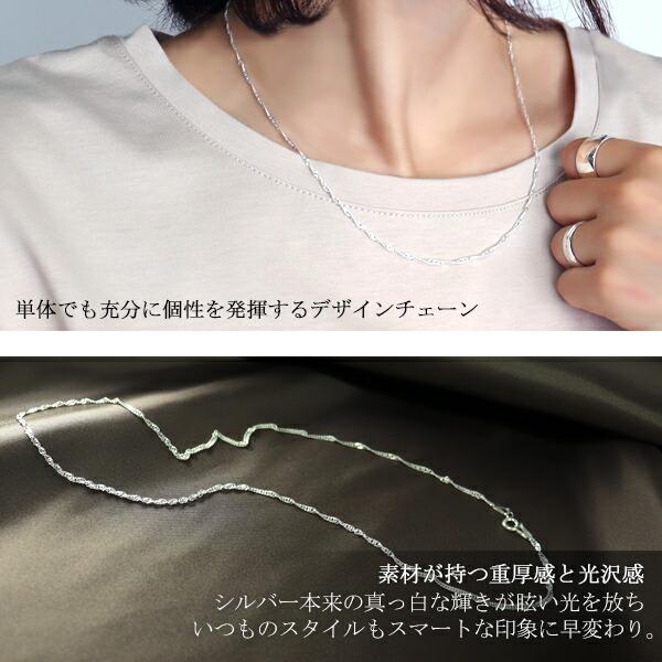 シルバー ゴールド チェーンネックレス 約45cm ネックレスチェーン シルバー925 K18金仕上げ 40cm 45cm ター