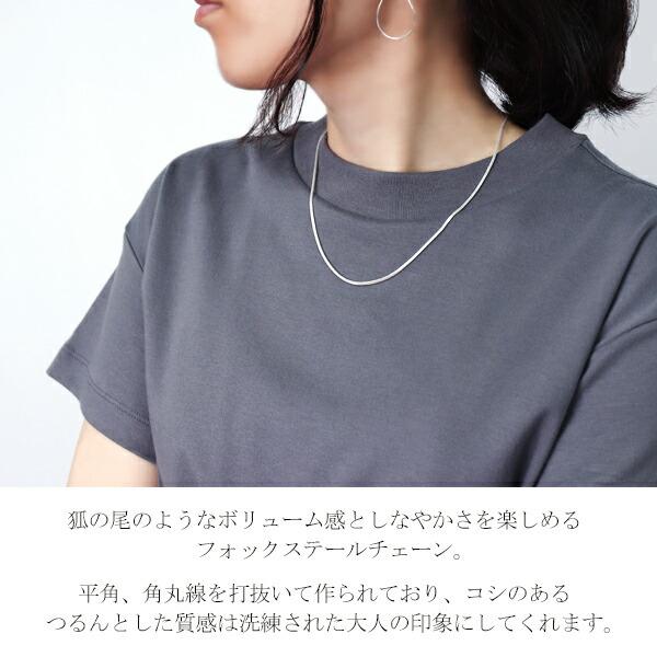 シルバーチェーン シルバー925デザインチェーン