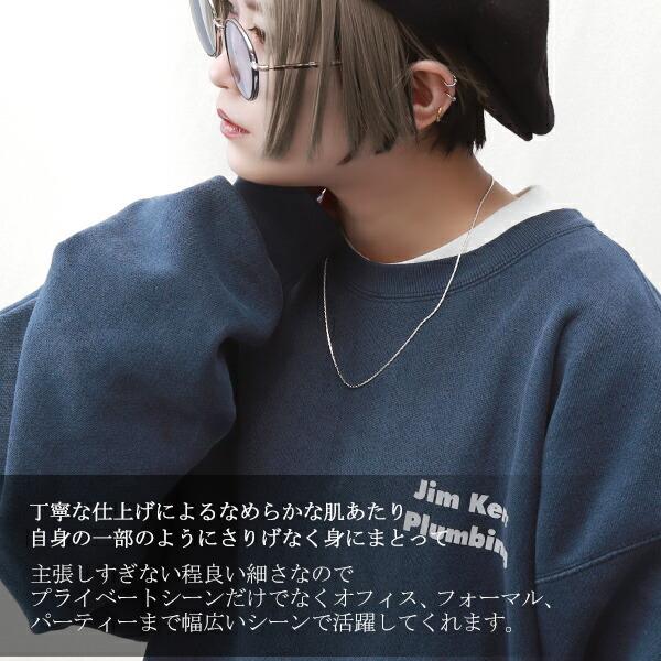 スエッジチェーン 幅約1.2mm 50cm シルバー925 シルバーチェーン スエッジチェーン 幅約1.2mm 50cm シルバー925 シルバーチェーン