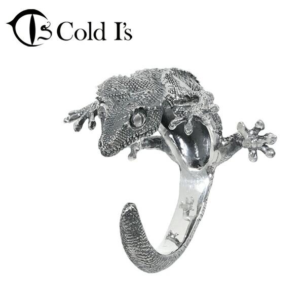 Cold I's クレステッドゲッコー 巻きつき リング 7〜19号 シルバー925