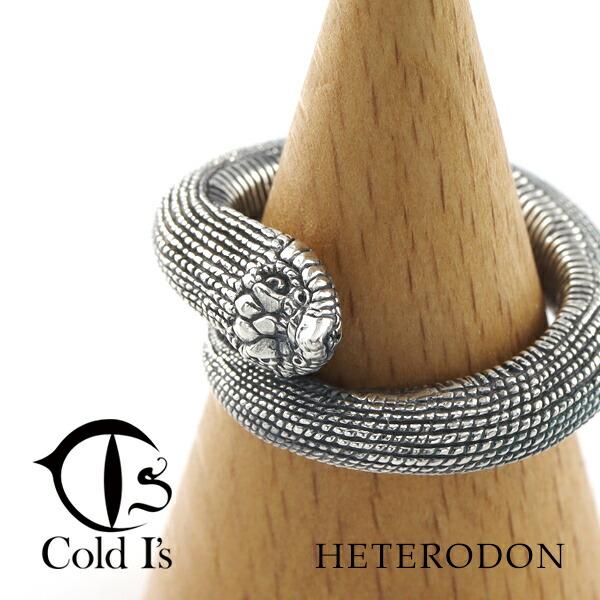Cold I's シシバナヘビリング　シルバー　蛇　指輪 シシバナヘビリング | Cold I's 公式オンラインショップ