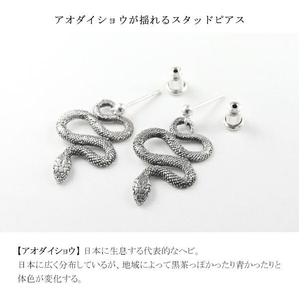 氷耳 Amazon.co.jp: HiPlay TITAN Toys 1/12 2234 氷霜の騎士 TT001