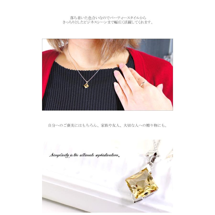 天然石　シトリン　ネックレス　フランス製　バロック 天然石シトリンネックレスフランス製バロック