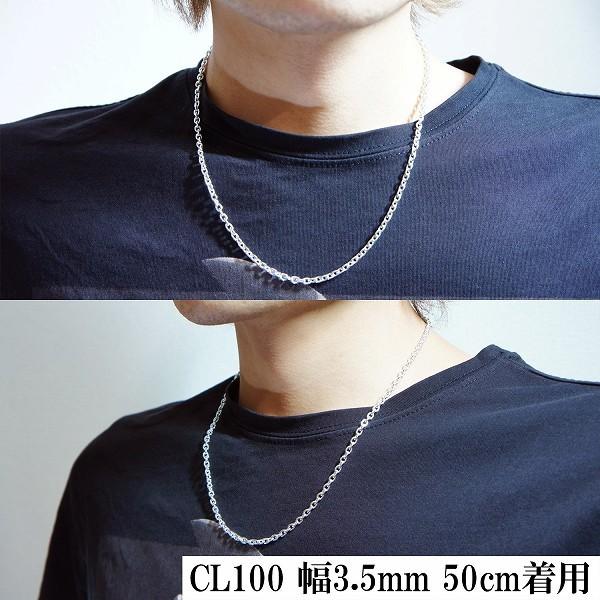 シルバーチェーン 925 ネックレスチェーンのみ あずき 小豆 40cm 幅約 