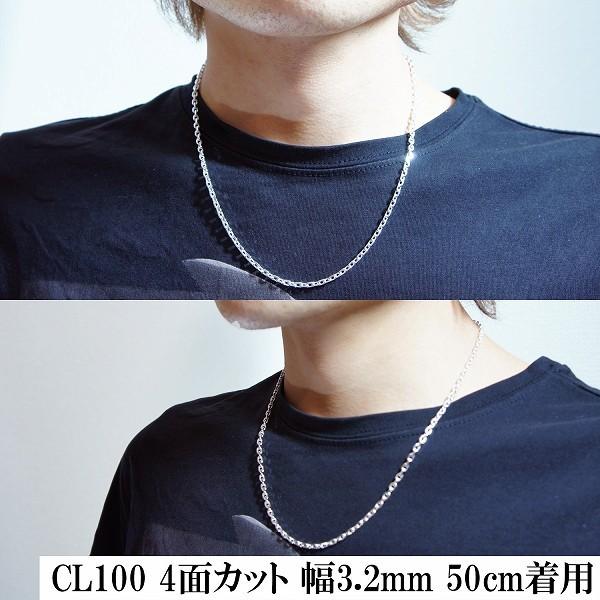 シルバーチェーン 925 ネックレスチェーンのみ あずき 4面カット 70cm