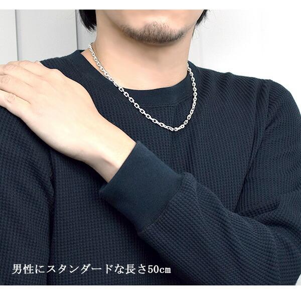 シルバーチェーン 925 ネックレスチェーンのみ あずき 4面カット 50cm