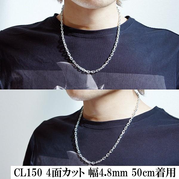 シルバーチェーン 925 ネックレスチェーンのみ あずき 4面カット 60cm 幅4 8mm メンズ 人気 シルバー925 おしゃれ Cl150 4c 60 新宿銀の蔵 年中無休 一部即日発送 通販 Yahoo ショッピング