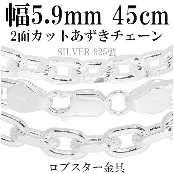 売れ筋 最短翌日お届け cl200-2c-45 型番:cl200-2c-45
