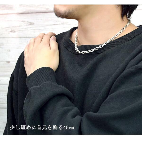 シルバー925 ネックレス あずきチェーン 2面カット 45cm 幅約5.9mm