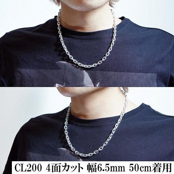シルバーチェーン 925 ネックレスチェーンのみ あずき 4面カット 50cm