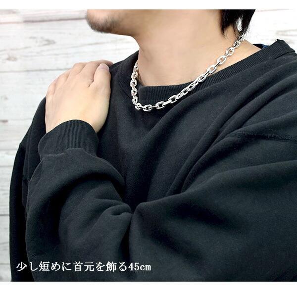 シルバーチェーン 925 ネックレスチェーンのみ あずき 4面カット 45cm