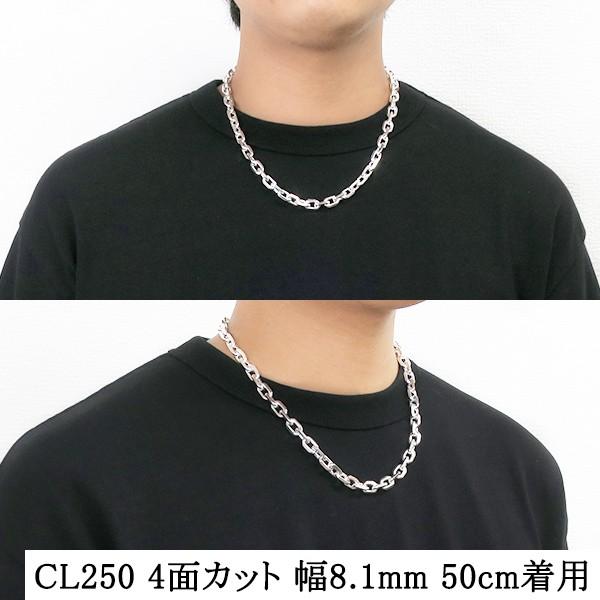 シルバーチェーン 925 ネックレスチェーンのみ あずき 4面カット 55cm