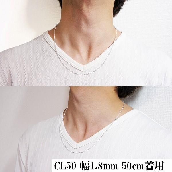シルバーチェーン 925 ネックレスチェーンのみ あずき 小豆 55cm 幅約