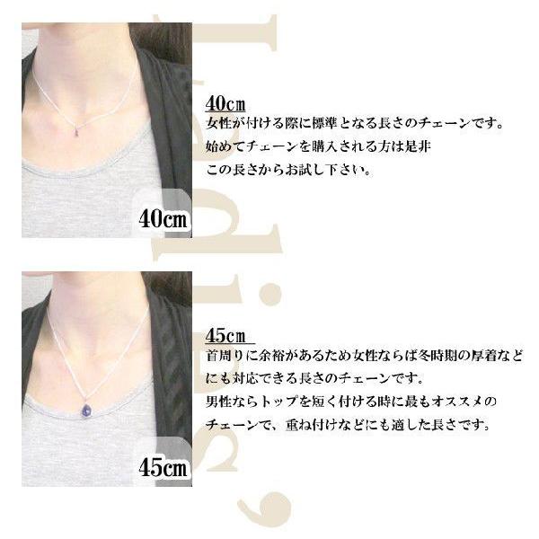 シルバーチェーン 925 ネックレスチェーンのみ あずき 4面カット 55cm 幅1 9mm メンズ レディース 人気 シルバー925 おしゃれ Cl60 4c 55 新宿銀の蔵 年中無休 一部即日発送 通販 Yahoo ショッピング