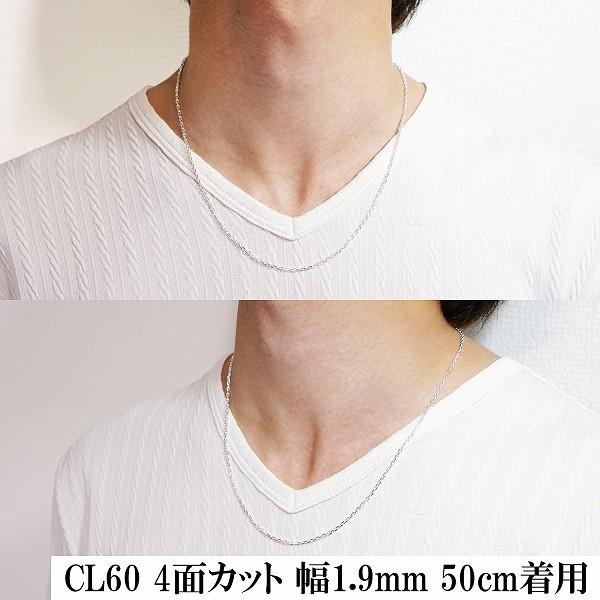 シルバーチェーン 925 ネックレスチェーンのみ あずき 4面カット 60cm