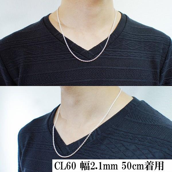 シルバーチェーン925ネックレスチェーンのみ