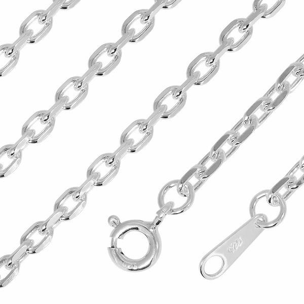 シルバーチェーン 925 ネックレスチェーンのみ あずき 4面カット 44cm