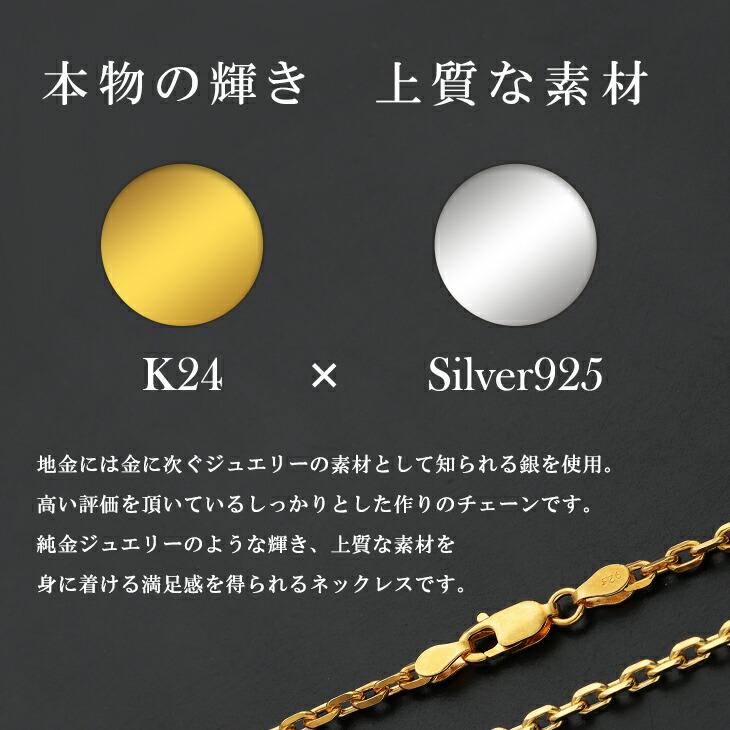 GUCCI あずき チェーンのみ 50cm ネックレス 0771a10 GUCCI あずき チェーンのみ 50cm ネックレス 0771a10 - メルカリ