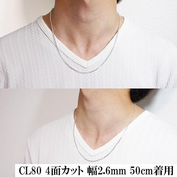 シルバーチェーン 925 ネックレスチェーンのみ あずき 4面カット 50cm 幅2 6mm メンズ 人気 シルバー925 おしゃれ Cl80 4c 50 新宿銀の蔵 年中無休 一部即日発送 通販 Yahoo ショッピング