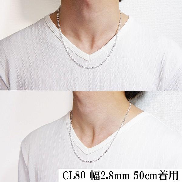 シルバーチェーン 925 ネックレスチェーンのみ あずき 小豆 50cm 幅約