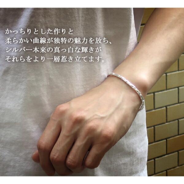 ブレスレット メンズ シルバー スクエア ウェーブ チェーン 18cm 19cm シルバー925 シンプル おしゃれ 男性 人気 プレゼント Clr160 新宿銀の蔵 年中無休 一部即日発送 通販 Yahoo ショッピング