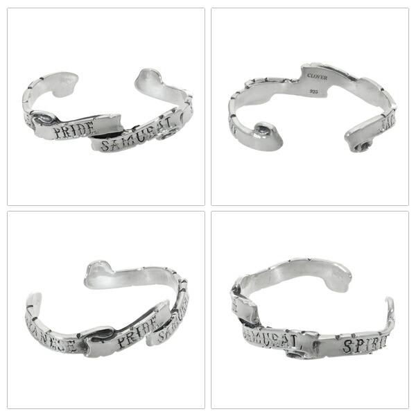 Clover925 JAPANESE PRIDE SAMURAI SPIRIT リボン バングル シルバー