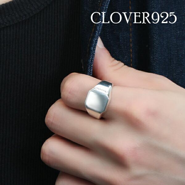 Clover925 印台リング 7〜23号 指輪 リング シルバー925 シグネット