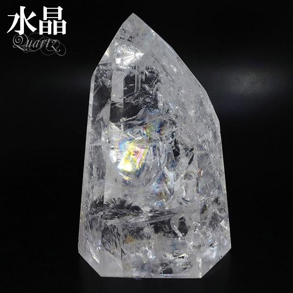 虹入り水晶 天然 レインボークォーツ ポイント 原石 約310g 天然石