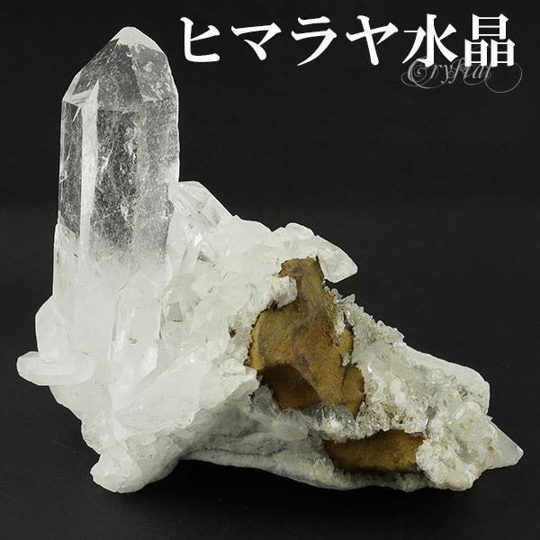 水晶クラスター ヒマラヤ水晶 マニカラン水晶クラスター 69g 天然石 通販